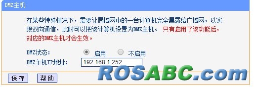 20160406225457276.jpg