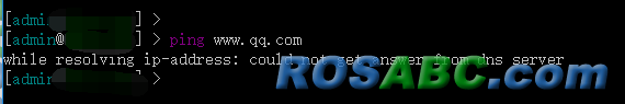 dns.png
