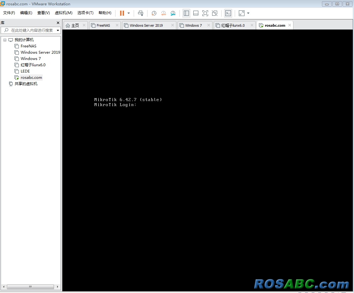 ROS虚拟机提示登录