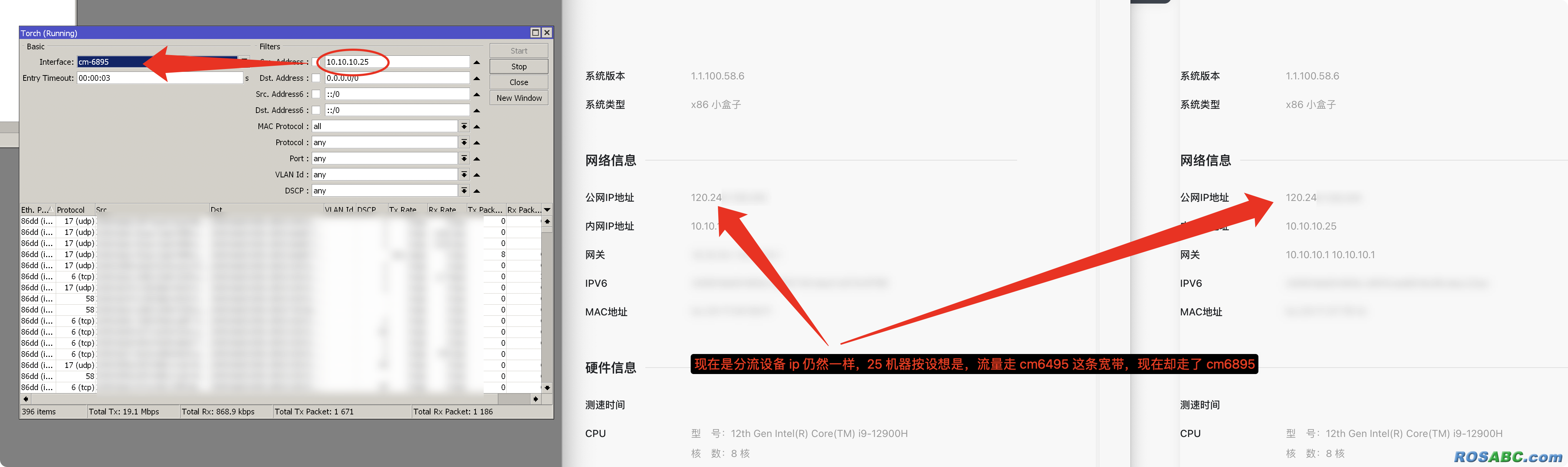 iShot_2024-05-19_22.58.48.png